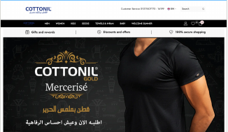 Cottonil storefront as displayed at audit date