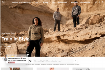 GorillaOutfit storefront as displayed at audit date